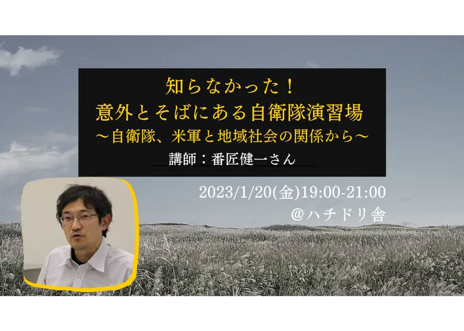 639e880cc3289c44a2b13fd3