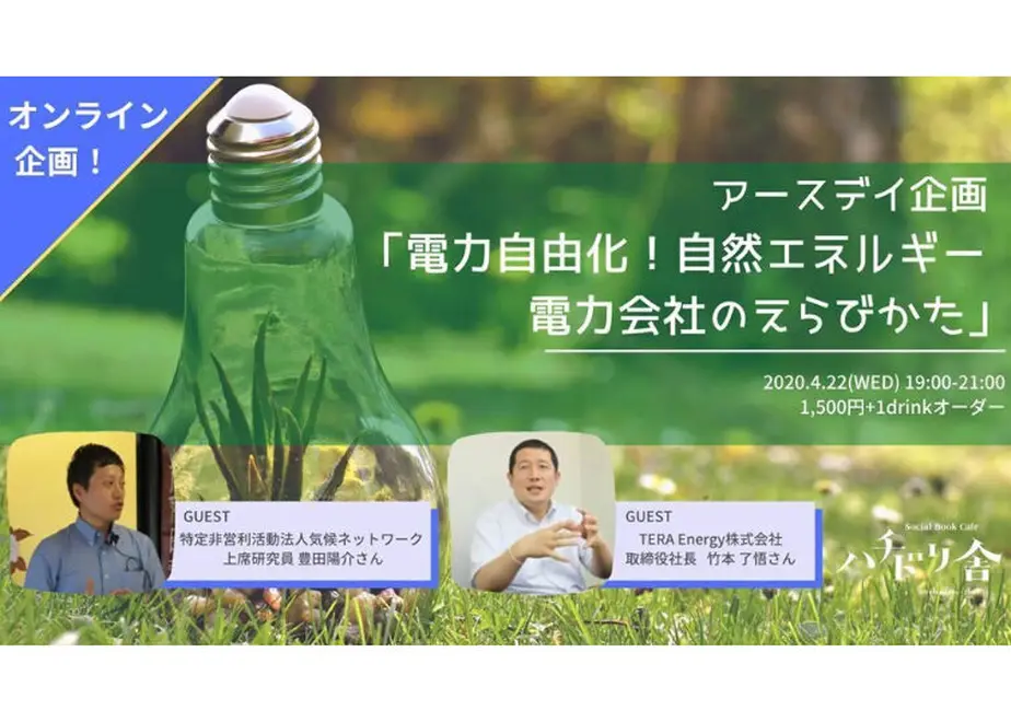 5f7ea39a4b083927bbf8c5a8