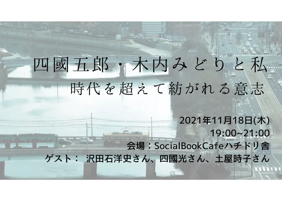 616acc162b3ca1475f0d5638