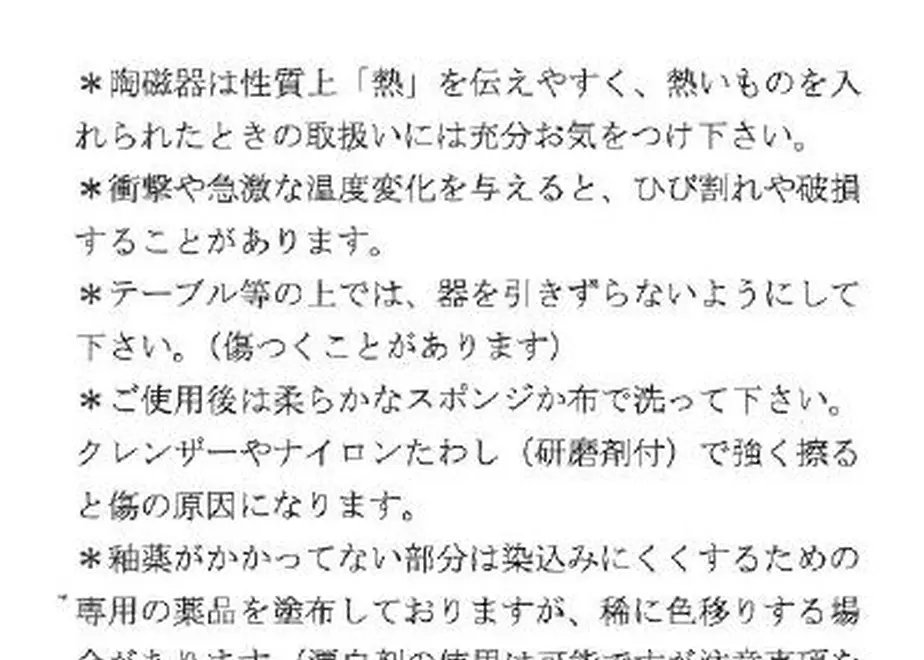 5fa641898a457230852923e2