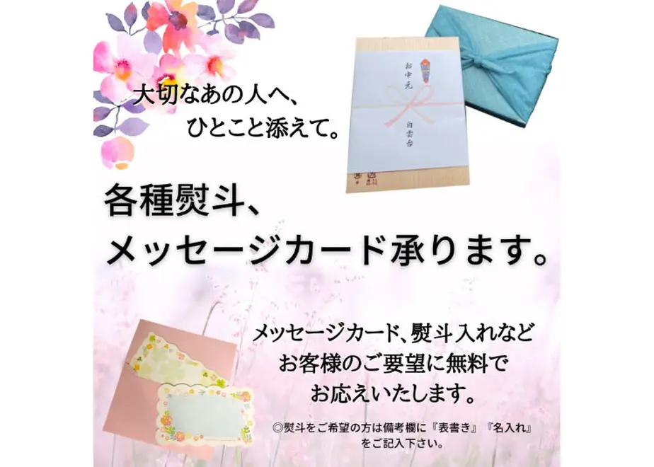 60799bd1d263f068257f076b