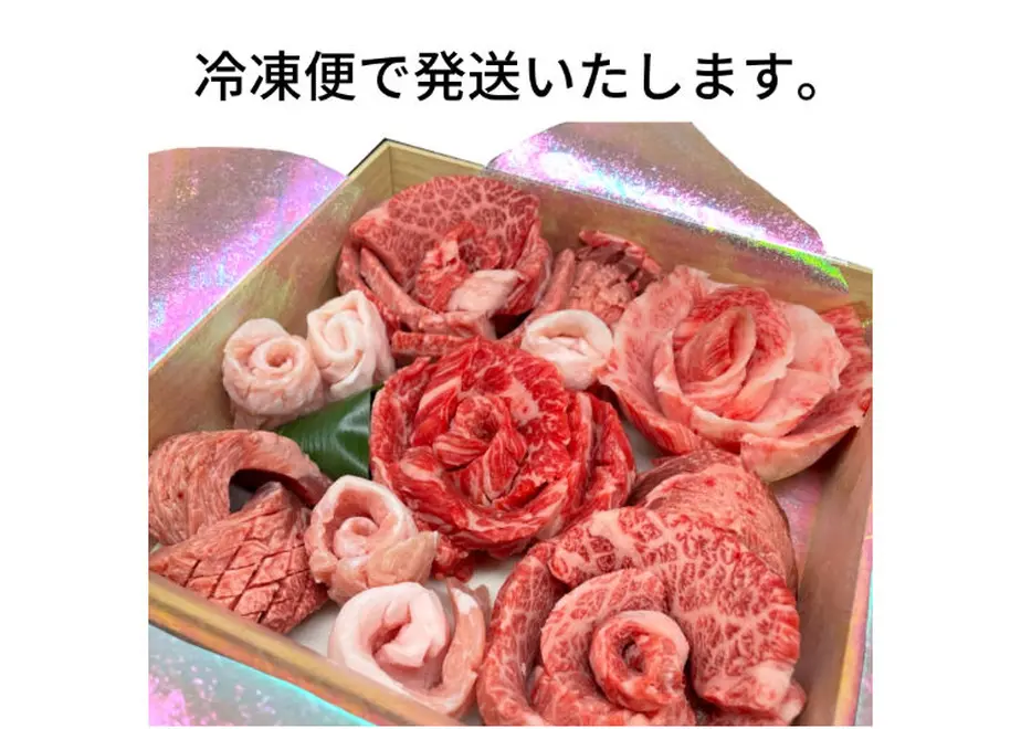 601e7ed5aaf043498e6dad9b