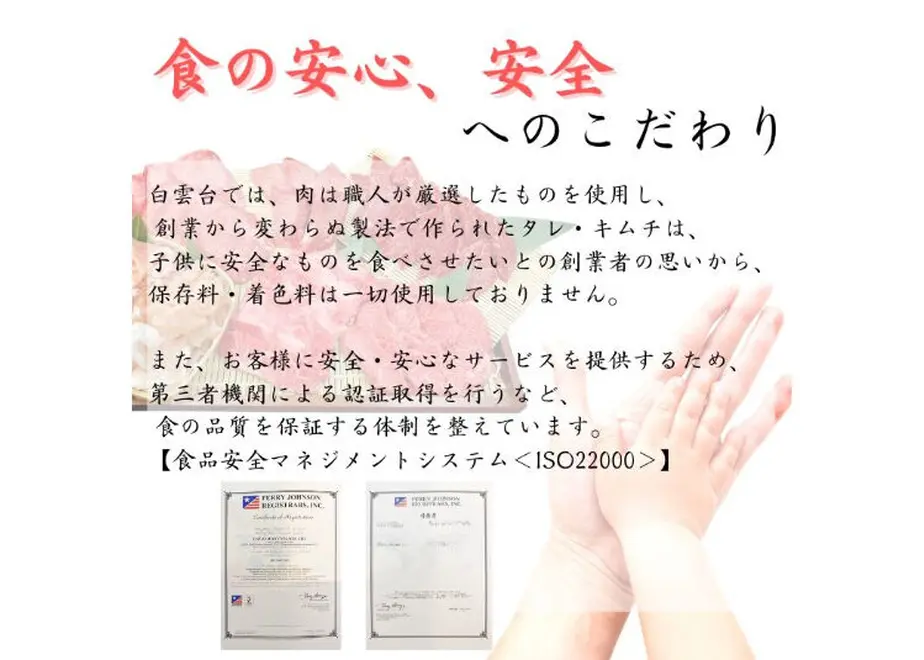 609c7a2df3c5e709955505fb