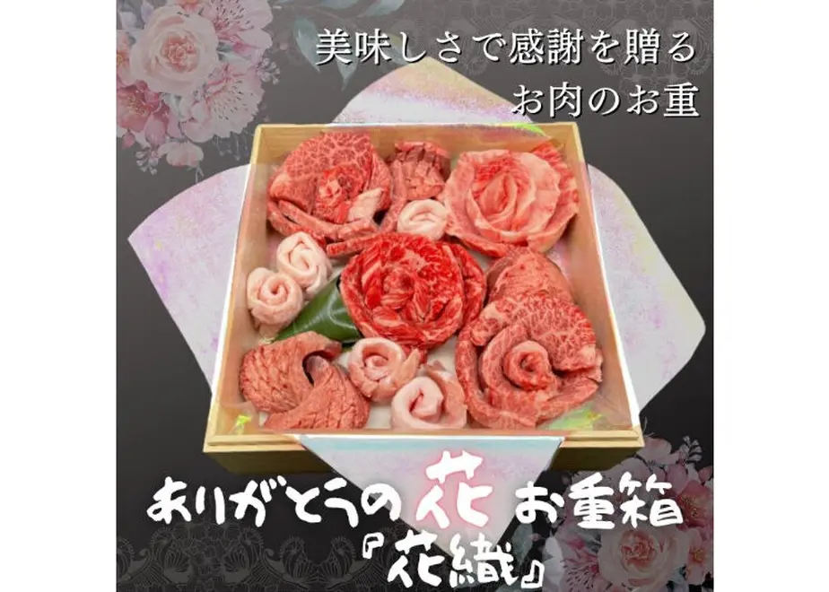 601e7ed5aaf043498e6dad9b