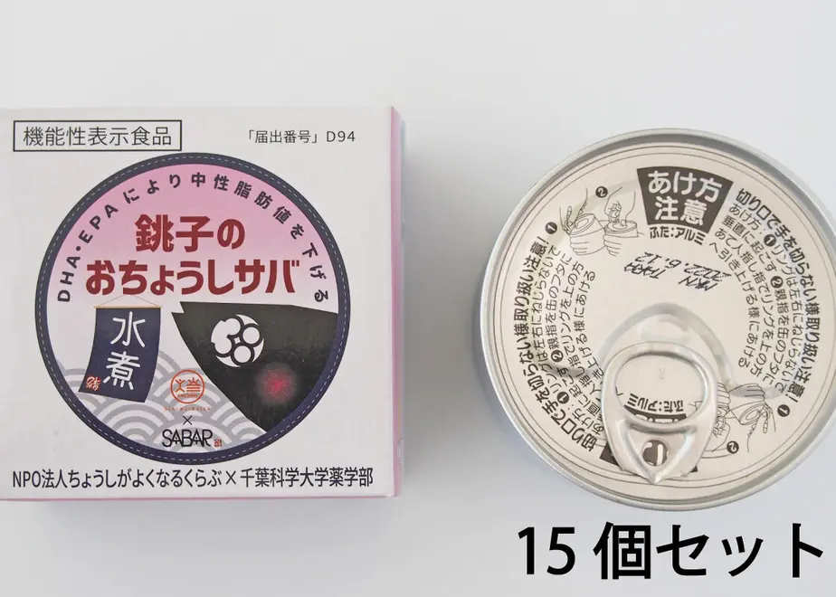 60cc33bbb5285a5dca9e8431