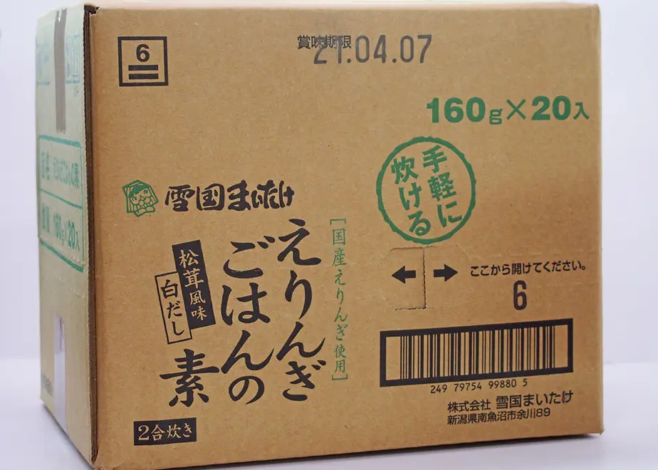 60cc2ea3933e9b415c369fb1