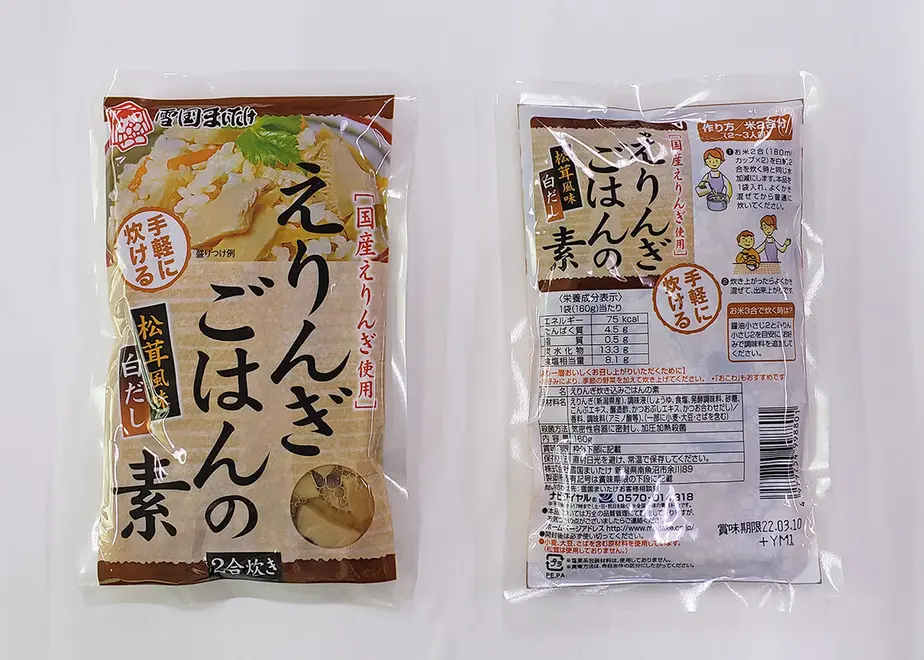 60cc2ea3933e9b415c369fb1