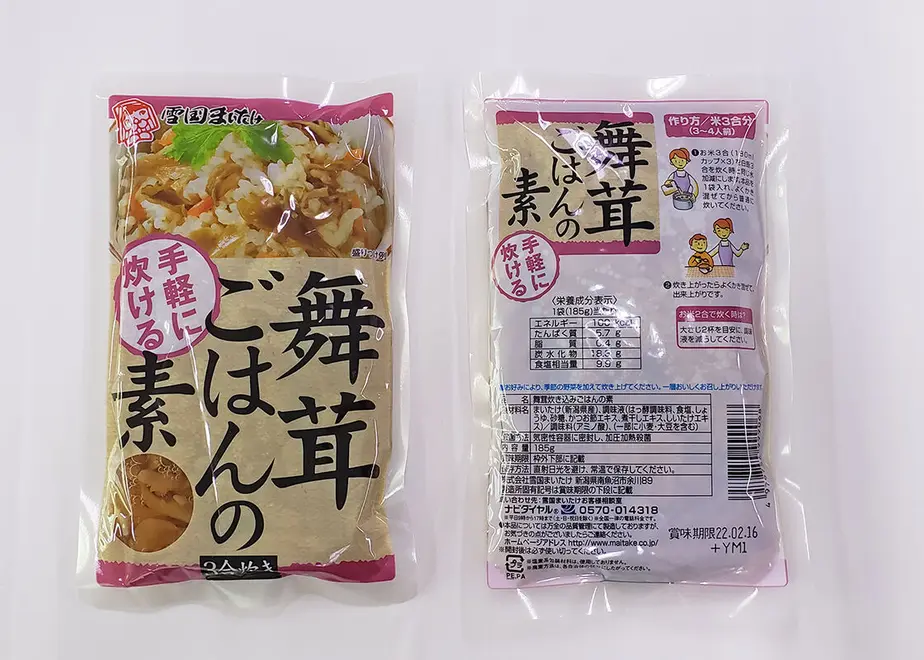 60cc2d3ce9ccb25aae811251