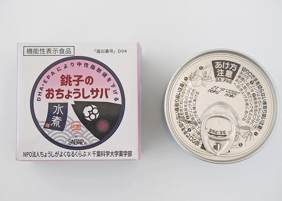60d435a346e30e625174d1b6