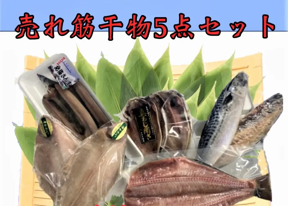 61ea077072c5de375db75101