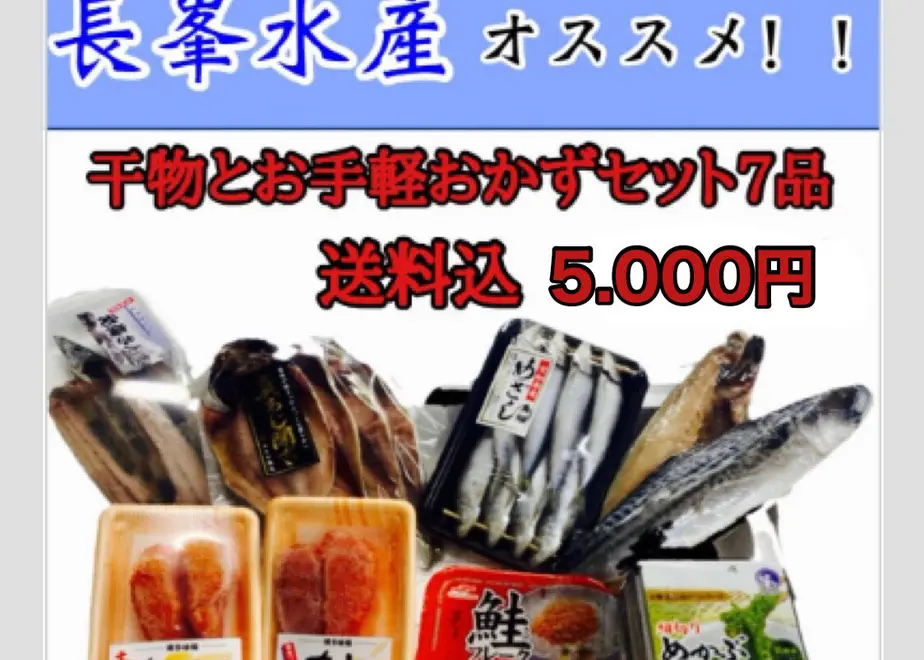 61e61716113ce03954ecbc11