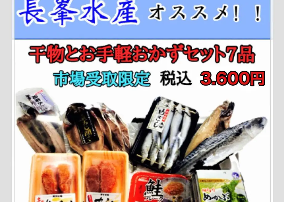 61e619e1423f6a5636df034d