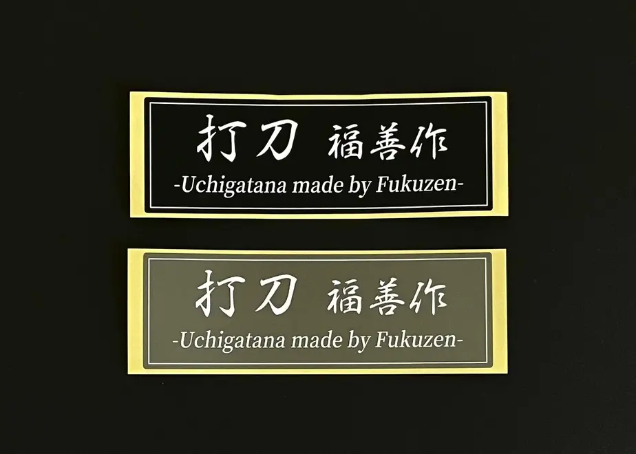 61088d2e2b2d3d10731814f2