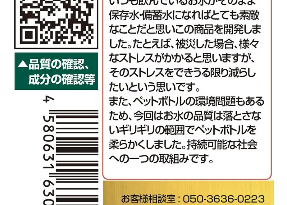 5f6c49f193f6190b71d8913e