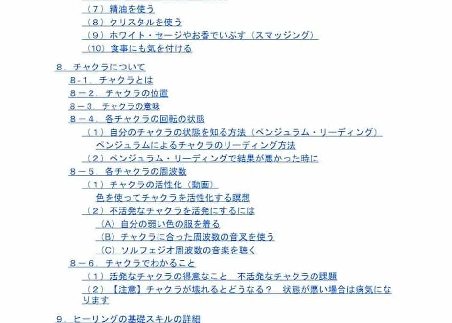 5f65d87a93f6194215e6aac3
