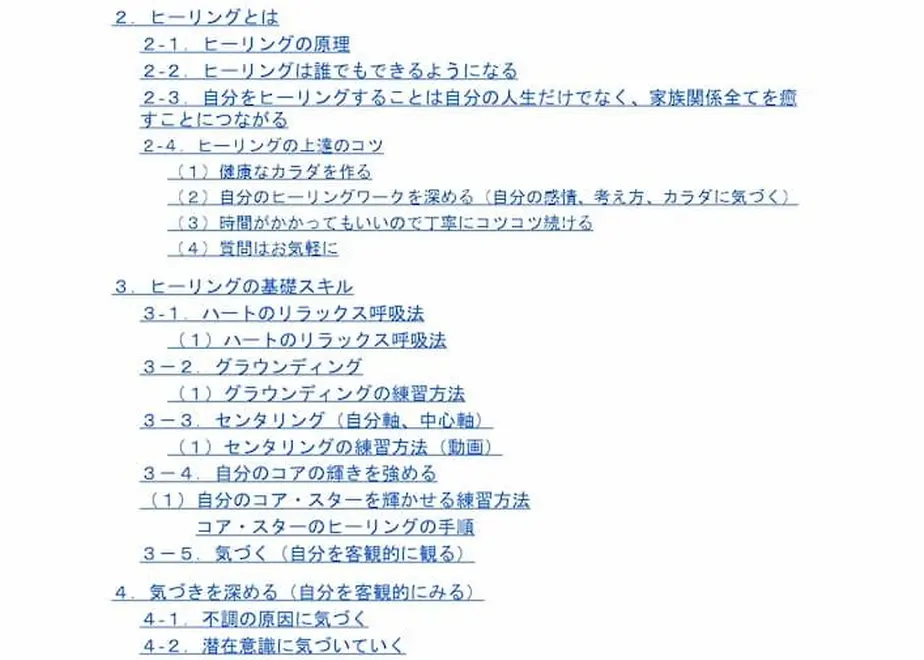 5f65d87a93f6194215e6aac3