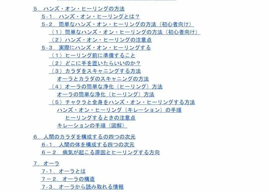 5f65d87a93f6194215e6aac3