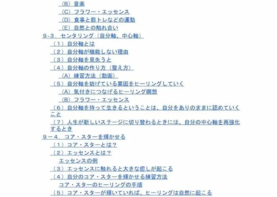 5f65d87a93f6194215e6aac3