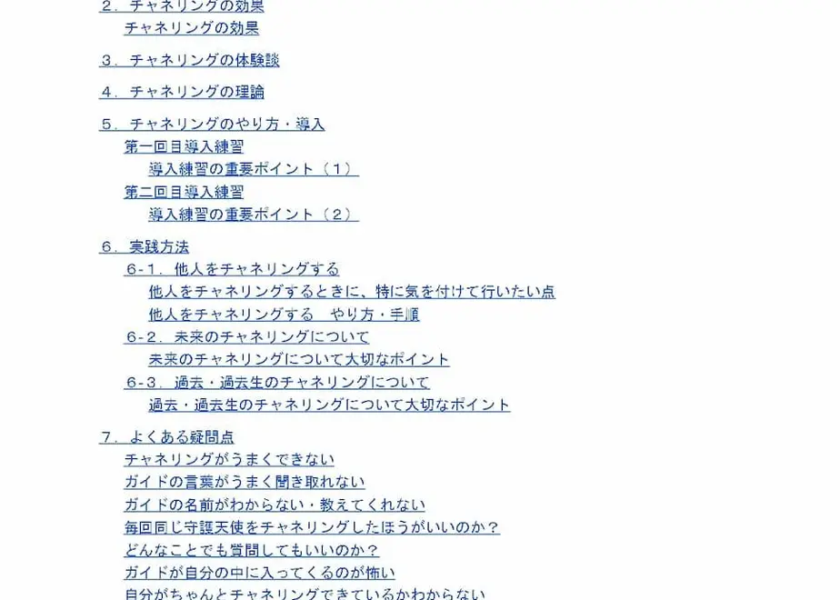 5f61de9f8f2ebd0676341acf