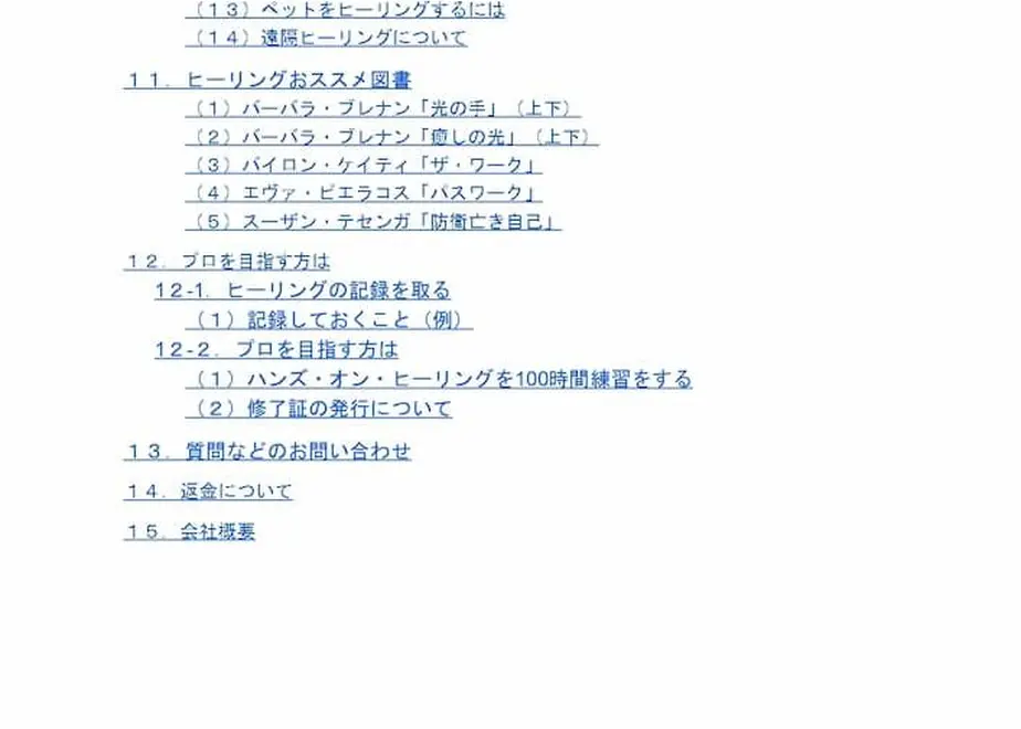 5f65d87a93f6194215e6aac3