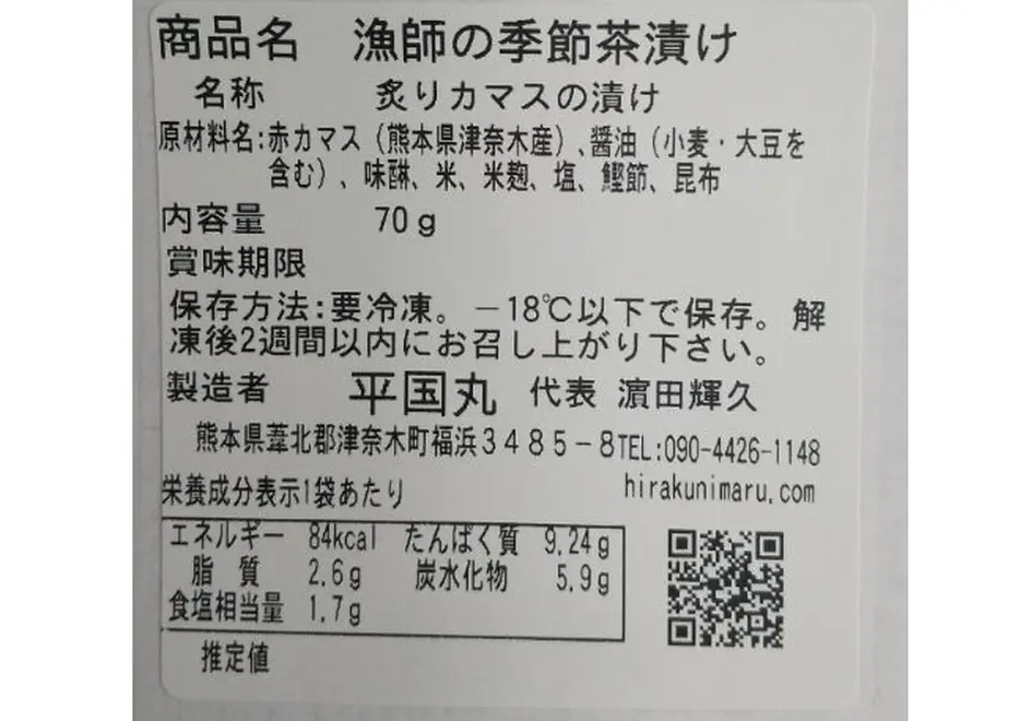 5e4a4240c78a5355a6cc3b31