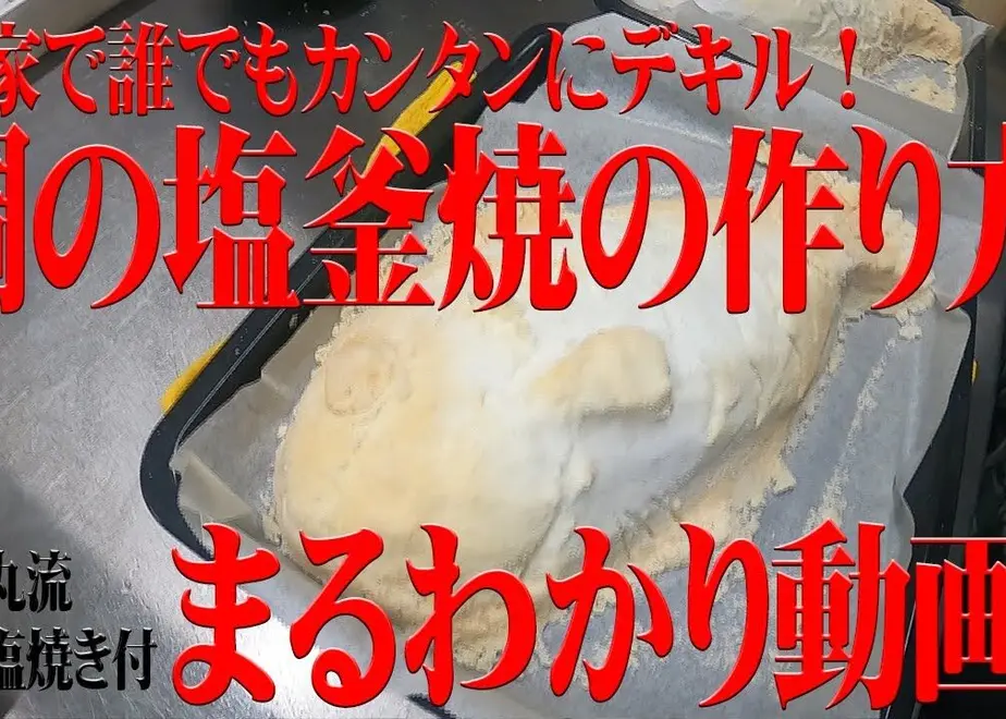 60141eb1c19c451b1e0882ba