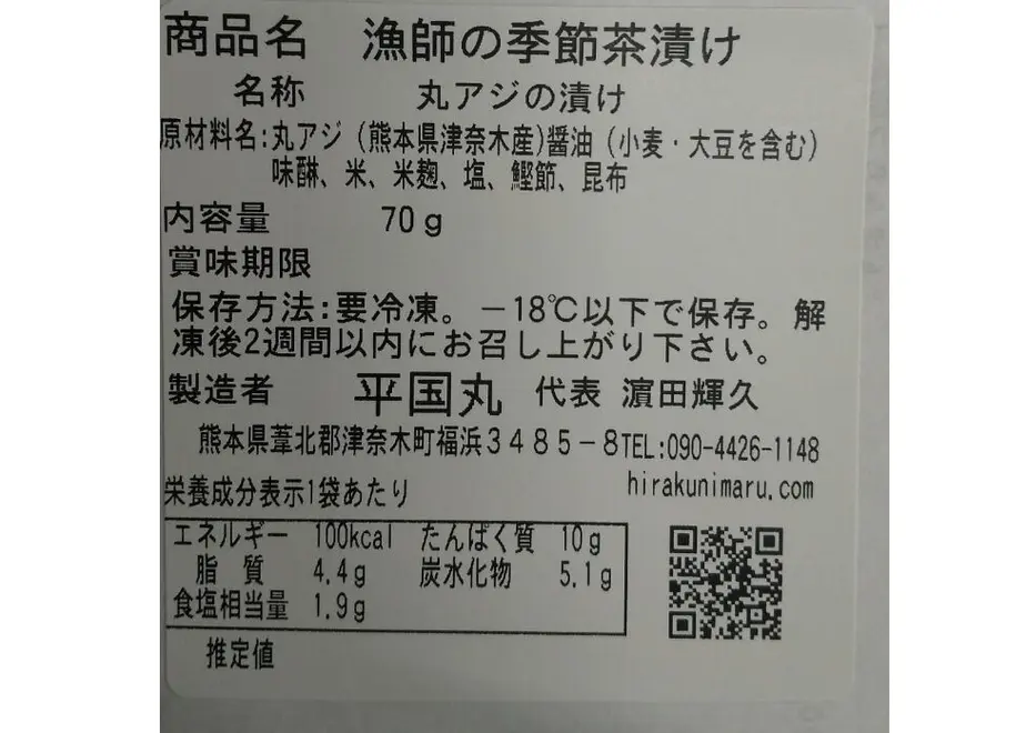 5e92ce269df163726fba8e39