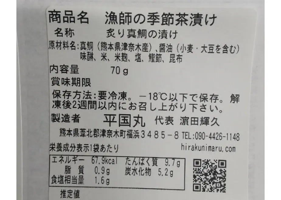 5eec7b550d5e387da852c626