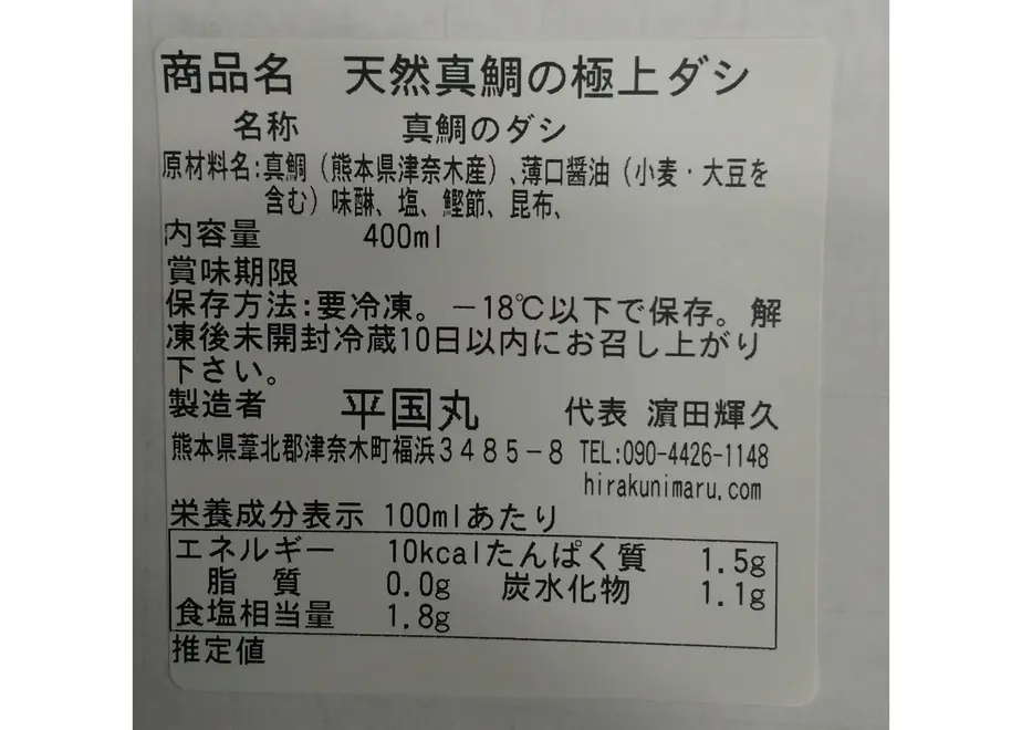 6084e168df62a94d34b7f9c9