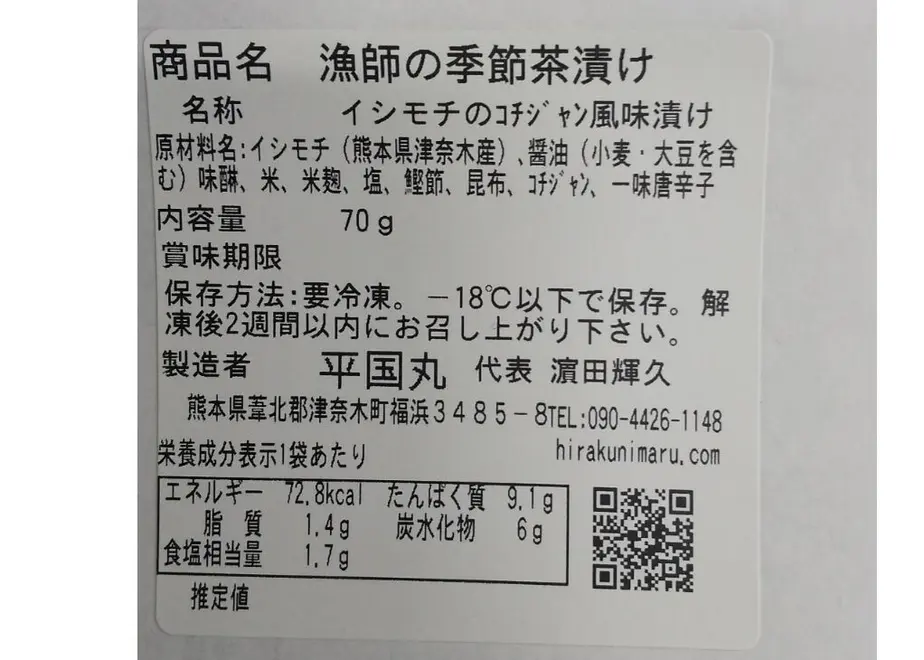 5eec6fefd3f1673a2cb20d6d