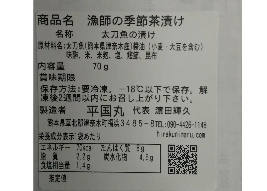 5e4a3945c78a531b41673c82