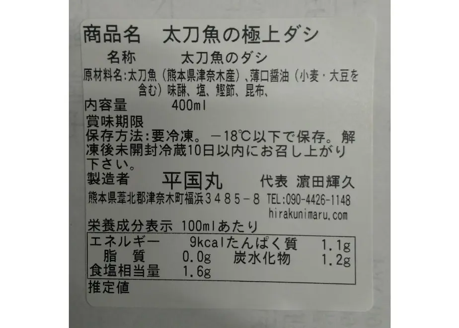608507ecda019c3825e6dd00