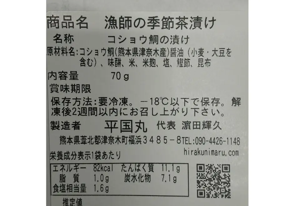 607d5e83047a9d16c0151427