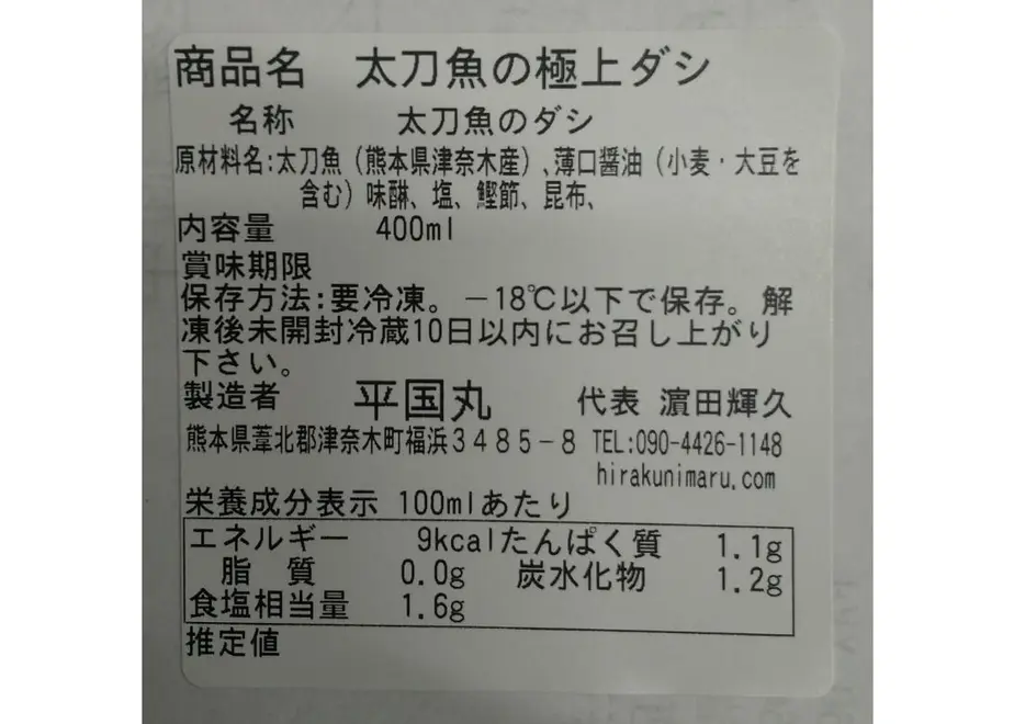 6084ec7bf3c5e77aaa9f174b