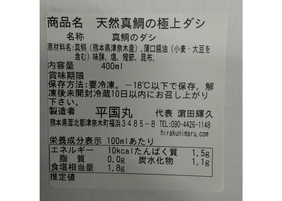 608507ecda019c3825e6dd00