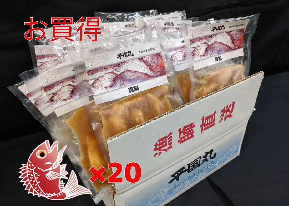 6138c2238c1a5b0b9003c929