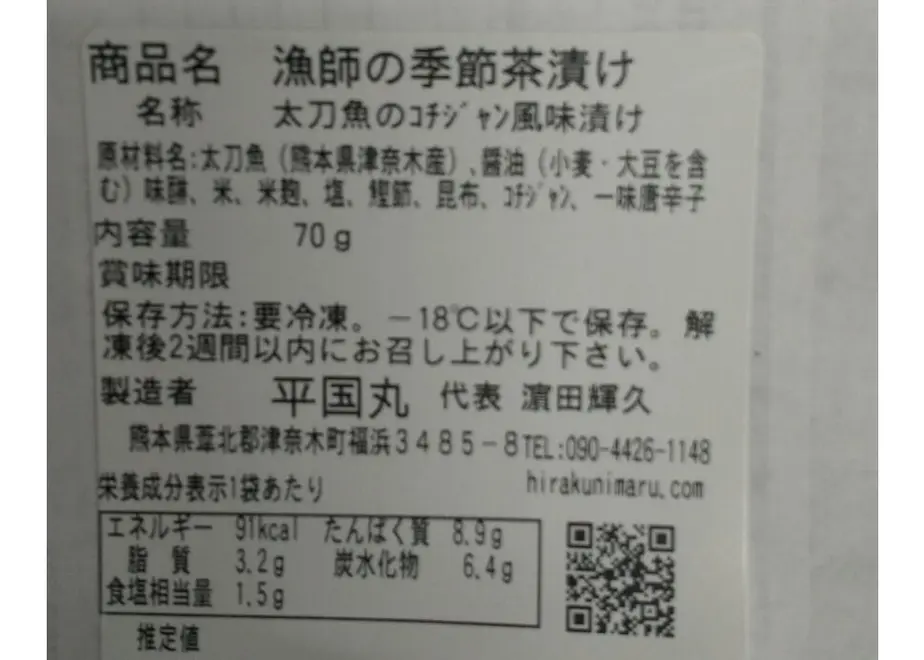 5eec6f9eb5a42539858668b4