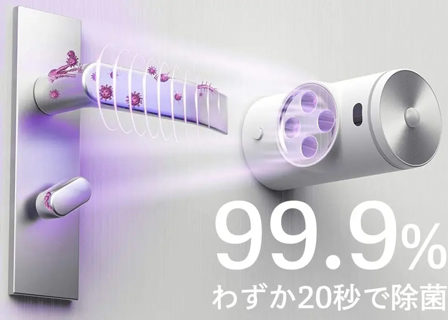 5fcd73e8df5159767f8c606b