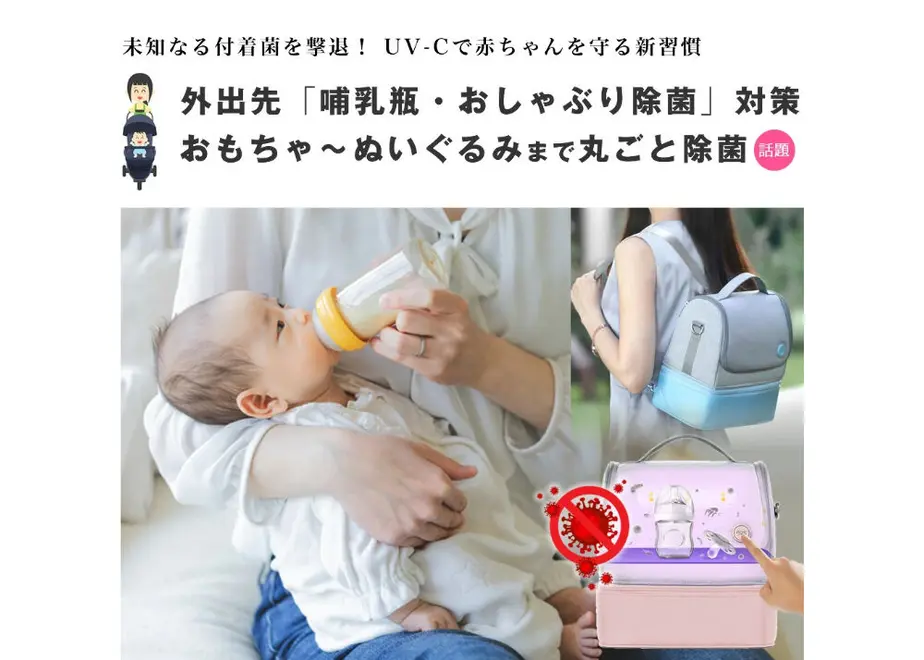 600e1f8cc19c4561419bc4f6