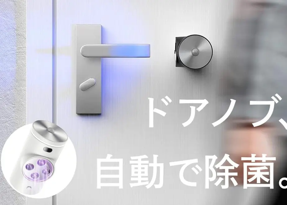 5fcd73e8df5159767f8c606b