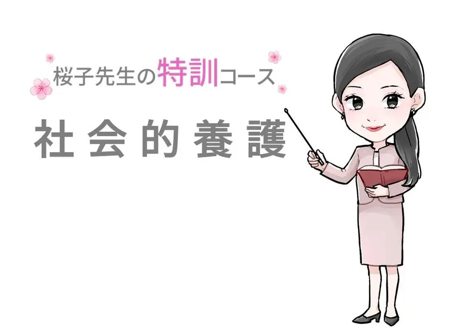 600ce6c92438602ae3494bf5