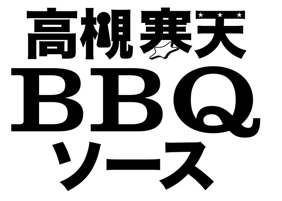 5e935cf7e20b0450cd31e257