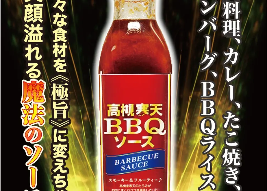 5e935cf7e20b0450cd31e257