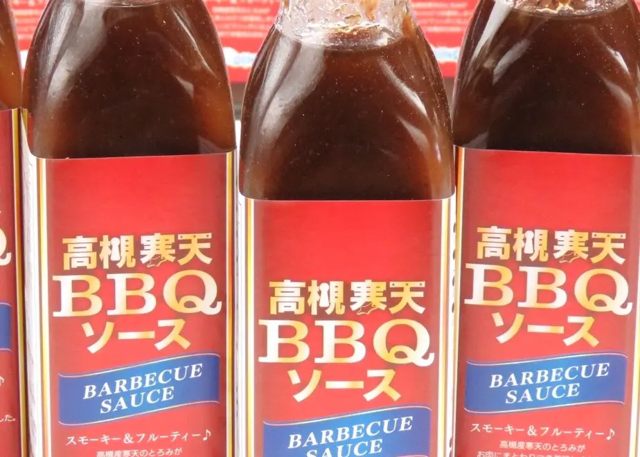 5e935cf7e20b0450cd31e257