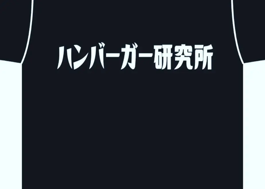 5f6b6d3407e1634e6d1533a2