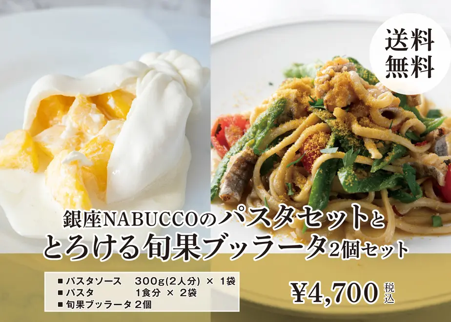 60f0ea2121a166161a63d00f