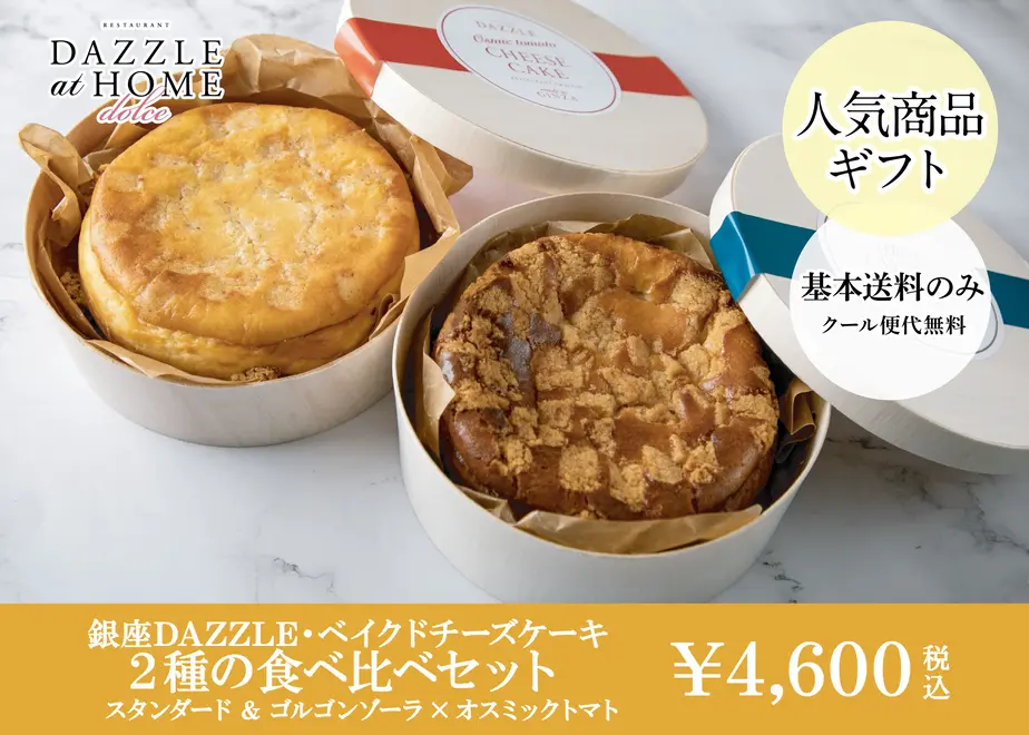 60b4989b8899be292328a815