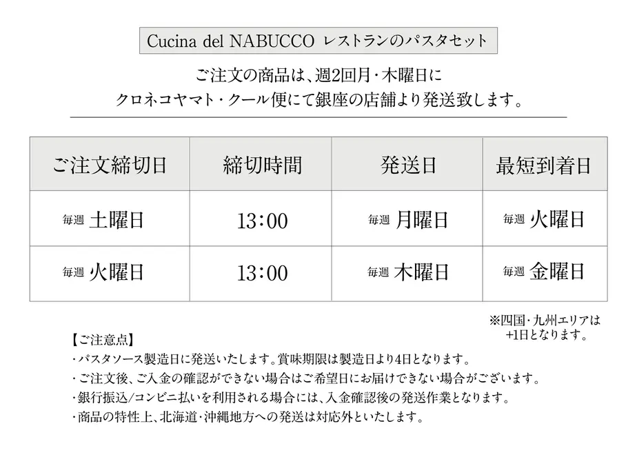 60acbda41945c748b21afa29
