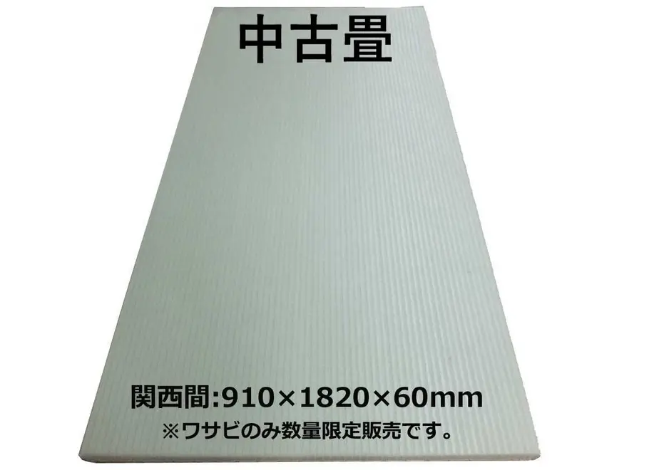 62c28a15d191232f5e484b75