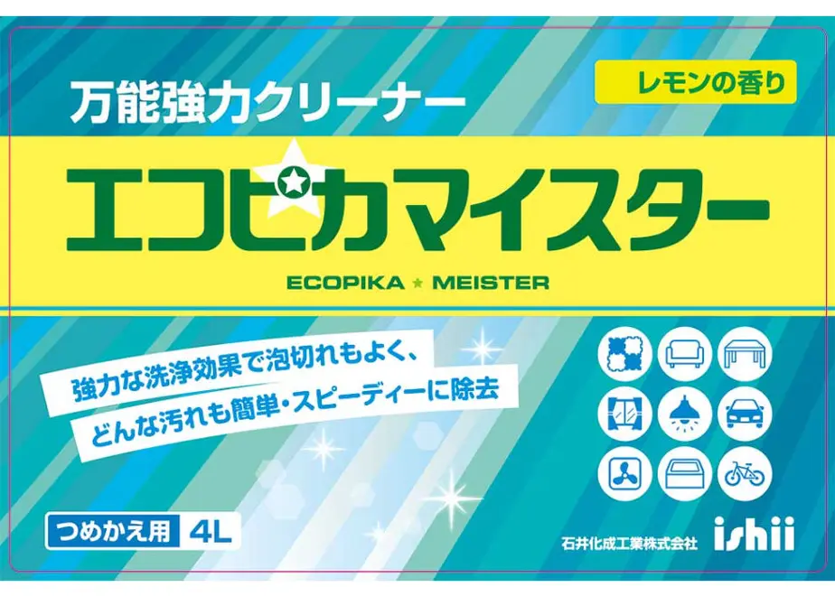 5eba066f34ef0104370973ad